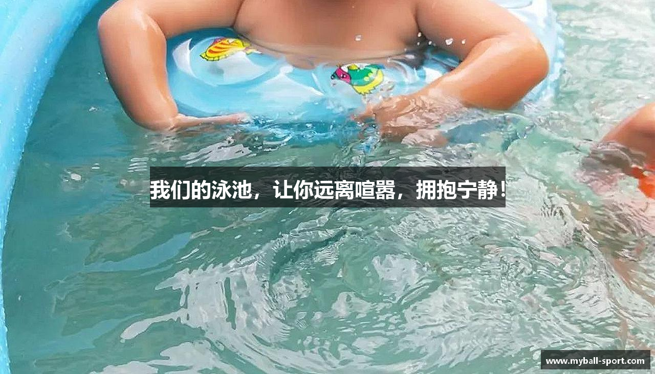 1XBET下载